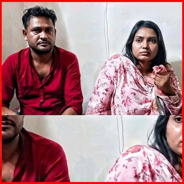 স্ত্রী সন্তান থাকা সও্বে ও অ/ব/ধৈ স/ম্প/র্কে আ/ট/ক….see more